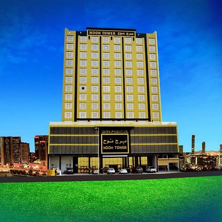 Apartamento Nooh Tower Al Hidd Exterior foto
